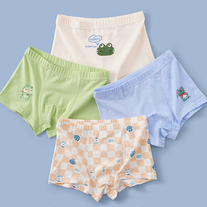 ainian Children's pants