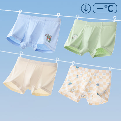 ainian Children's pants